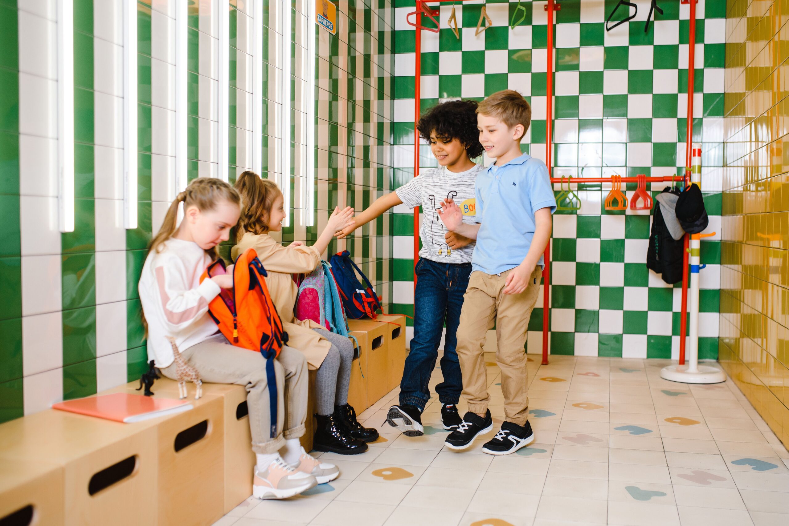 grundschule in der nähe